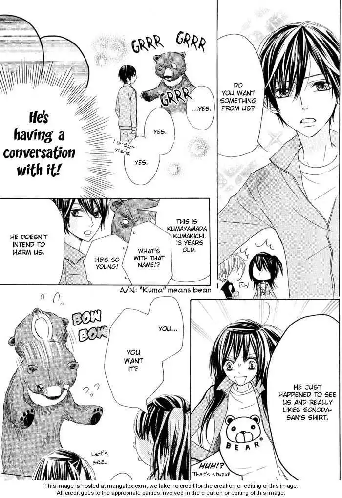 Obaka-chan, Koigatariki Chapter 4 16